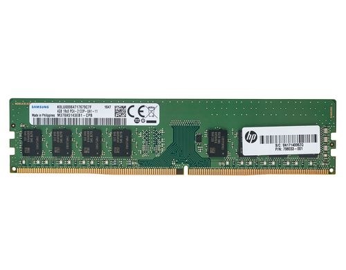 P1N51AA Оперативная память HP 4GB DDR4-2133MHz non-ECC Unbuffered CL15 DIMM (P1N51AT) P1N51AA - фото 236933