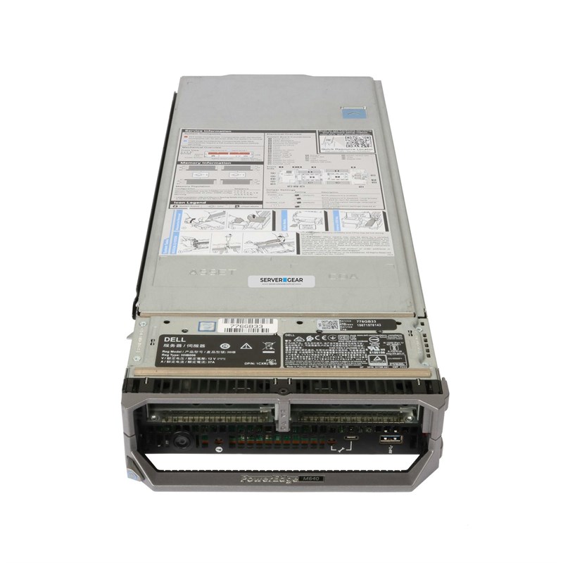 PEM640-2-SFF-SATA Сервер PowerEdge M640 2x2.5 SATA PEM640-2-SFF-SATA - фото 316040