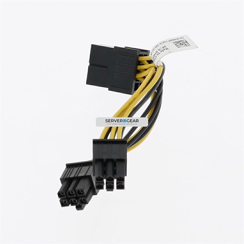 16VP1 Кабель GPU Powersplitter cable 8P to 2x6P 16VP1 - фото 318303