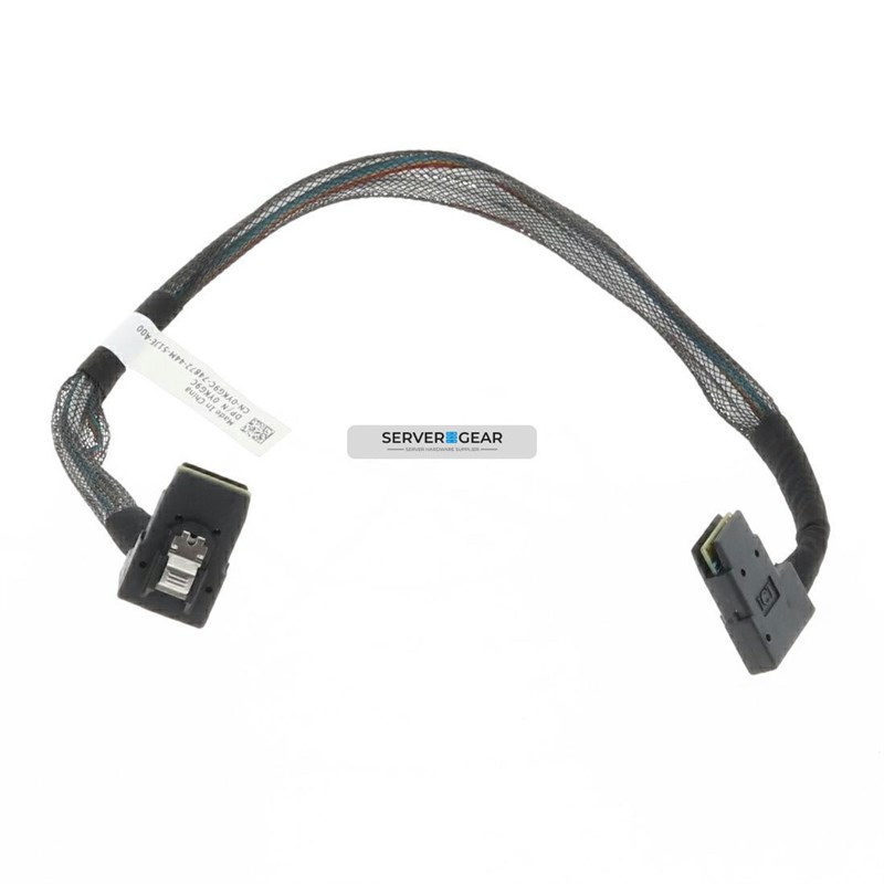 YKG9C Кабель CABLE R520 H700 A - фото 318465