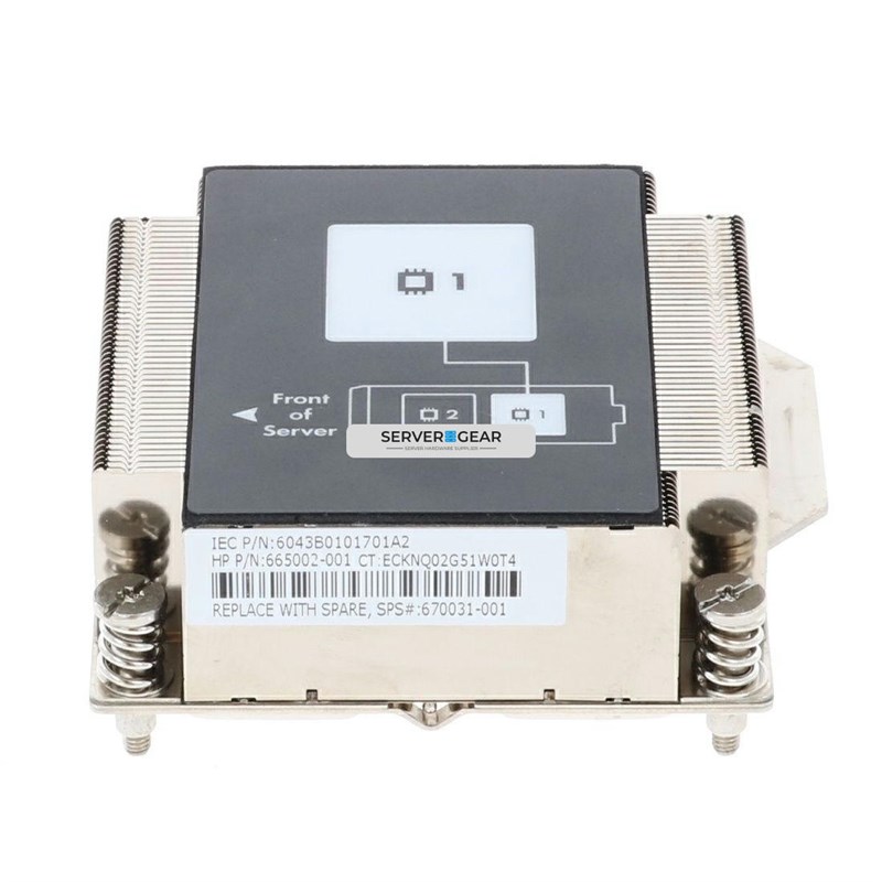 665002-001 Радиатор HP Heatsink for BL460 G8 (CPU 1) - фото 326393