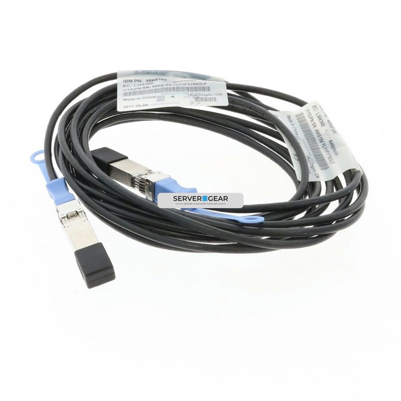 95Y0329 Кабель 5m Active DAC SFP+ Cable - фото 329944