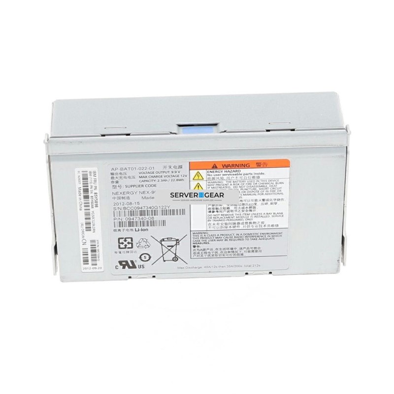 00AR044 Батарея IBM v7000 cache battery 00AR044 - фото 332212