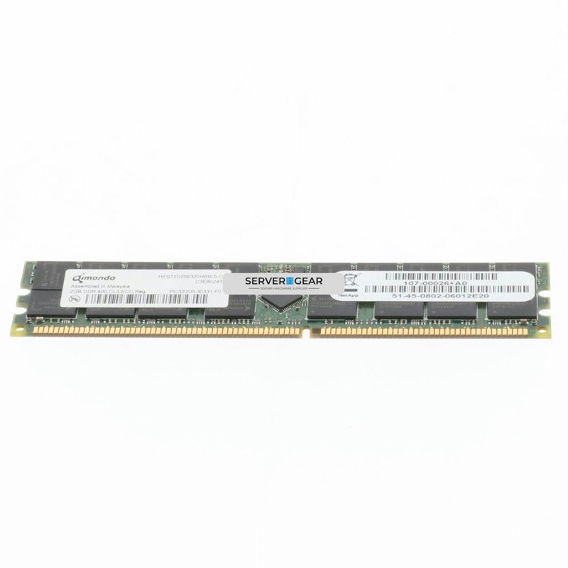 X3195-R5 Оперативная память NetApp 2gb PC3200R DDR400 CL3 RAM - фото 338382