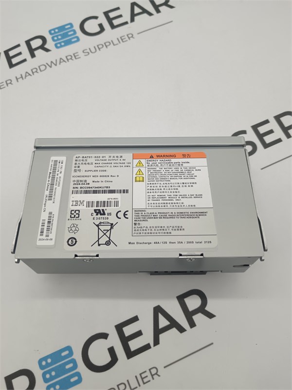 2076-8001 Батарея IBM v7000 battery 2076-8001 - фото 357337