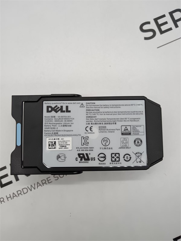 JVR23 Батарея Battery SC3020 SC5020 SC7020 JVR23 - фото 357375