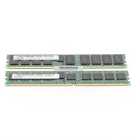 12R9616 Оперативная память 8GB DDR2 Main Storage 12R9616