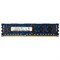 HMT325R7CFR8A-H9 Оперативная память Hynix 2GB 1Rx8 PC3L-10600R DDR3-1333MHz [HMT325R7CFR8A-H9] HMT325R7CFR8A-H9 - фото 190185