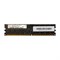 HMP31GP7AFR4C-Y5 Оперативная память HYNIX 8GB PC2-5300P DDR2 dual-rank x4 1.80V ECC [HMP31GP7AFR4C-Y5] HMP31GP7AFR4C-Y5 - фото 190197