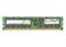 840756-091 Оперативная память HPE 16GB PC4-21300 DDR4-2666MHz ECC Registered CL19 288-Pin DIMM 1.2V Dual Rank Memory Module 840756-091 - фото 190904