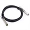 487655-B21 Кабель HP BLc 10GbE Copper Cable 10Gbit/s SFP+ To SFP+ 3m 487655-B21 - фото 192279