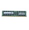 850882-001 Оперативная память HP 64GB (1x64GB) SDRAM LRDIMM [850882-001] 850882-001 - фото 195538