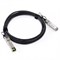 509506-003 Кабель HP Fiber Optic Cable 4Gbit/s SFP+-SFP+ 0,5m - фото 195837