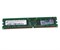 331561-041 Оперативная память HP 512MB ECC PC2700 DDR 333 SDRAM DIMM Kit (1x512Mb) 331561-041 - фото 237055