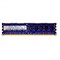 HMT125R7TFR8C-H9 Оперативная память Hynix 2GB PC3-10600 Dual Rank 1.5V REG PC RAM [HMT125R7TFR8C-H9] - фото 273824