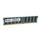 540-5086-02 Оперативная память Sun 1GB 100MHz PC100 ECC Reg 3.3V 7ns 232-Pin DIMM [540-5086-02] - фото 273878