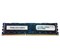 7042208 Оперативная память Sun 8GB DDR3-1600 PC3L-12800 SDRAM 1.35V [7042208] - фото 273971