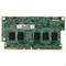 HYS72T512920EFA-3S-C2 Оперативная память Qimonda DDR2-RAM 8GB-Kit 2x4GB PC2-5300F ECC 2R [HYS72T512920EFA-3S-C2] - фото 275329