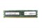 UCS-MR-1X162RZ-A Модуль памяти Cisco 16GB DDR3-1866-MHz RDIMM/PC3-14900/dual rank/x4/1.5v [UCS-MR-1X162RZ-A] UCS-MR-1X162RZ-A - фото 275785