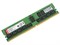 KVR24R17D4-32 Оперативная память KINGSTON 32GB 2400MHZ DDR4 ECC REG CL17 DIMM 2RX4 [KVR24R17D4/32] KVR24R17D4-32 - фото 276323