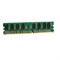 MEM-SUP2T-4GB Оперативная память Cisco 4G DRAM Total for Sup2T and Sup2TXL (2G + 2G) - UPGR [MEM-SUP2T-4GB] MEM-SUP2T-4GB - фото 277910