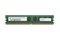 MEM-1900-1GB Оперативная память 1GB DRAM (1 DIMM) for Cisco 1941/1941W ISR, Spare [MEM-1900-1GB=] MEM-1900-1GB - фото 277951