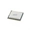 0H505J Процессор Intel E5520 2.26GHz 4C 8M 80W - фото 305916