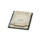 1HR84 Процессор Intel Silver 4112 2.60GHz 4C 8.25M 85W 1HR84 - фото 305932