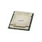 6YC56 Процессор Intel Silver 4112 2.60GHz 4C 8.25M 85W - фото 306017