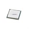 7NT4D Процессор Intel X5667 3.06GHz 4C 12M 95W - фото 306021