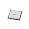 F2YJ6 Процессор Intel L5630 2.4GHz 4C 12M 40W F2YJ6 - фото 306095