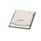 9JW14 Процессор Intel Silver 4110 2.10GHz 8C 11M 85W 9JW14 - фото 306934