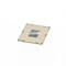 P1JV5 Процессор Intel E5-2637v2 3.5GHz 4C 15M 130W P1JV5 - фото 306950