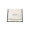 D4NCN Процессор Intel Silver 4116 2.1GHz 12C 16.5M 85W D4NCN - фото 307152