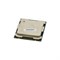 E5-2673V4 Процессор Intel E5-2673V4 2.30GHz 20C 50M 135W E5-2673V4 - фото 308392