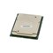 7N7NT Процессор INTEL GOLD 6210U 2.50GHz 20C 27.5M 150W - фото 308809
