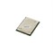 338-BRVL Процессор Intel Gold 6230 2.10GHz 20C 27.5M 125W 338-BRVL - фото 309080