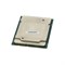 CH2D1 Процессор Intel Silver 4215 2.50GHz 8C 11M 85W - фото 309198