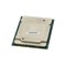 HWMRK Процессор Intel Silver 4215 2.50GHz 8C 11M 85W HWMRK - фото 309200