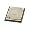 X8Y40 Процессор Intel Gold 6144 3.50GHz 8C 24.75M 150W - фото 310436
