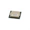 W5G6G Процессор Intel E3-1220V5 3.0GHz 4C 8M 80W W5G6G - фото 311099