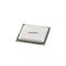 PTNCP Процессор Intel X5647 2.93GHz 4C 12M 130W PTNCP - фото 311360