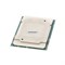 MWPK2 Процессор Intel SILVER 4210 2.20GHz 10C 13.75M 100W - фото 311826