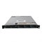 PER620-CTO-H310 Сервер PowerEdge R620 CTO with H310 Controller PER620-CTO-H310 - фото 312508