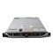 PER630-SFF-8-CNCJW Сервер PowerEdge R630 8 bay CNCJW Ask for custom qoute - фото 312511