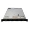 PER620-SFF-10-KCKR5 Сервер PowerEdge R620 10 Bay KCKR5 Ask for custom qoute - фото 313553