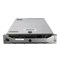 PER710-SFF-8-PV9DG Сервер PowerEdge R710 8x2.5 PV9DG Ask for custom qoute PER710-SFF-8-PV9DG - фото 314428