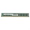 HMT125U7AFP8C-H9 Оперативная память 2GB 2Rx8 PC3-10600E DDR3-1333MHz HMT125U7AFP8C-H9 - фото 315144