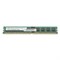 MT18HTF6472Y-40EB2 Оперативная память 512MB 1Rx4 PC2-3200R DDR2-400MHz MT18HTF6472Y-40EB2 - фото 315229