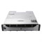 MD3820I-4GB Система хранения данных PowerVault MD3820i 24x2.5 2x4GB ISCSI Controller 2xPSU MD3820I-4GB - фото 315429